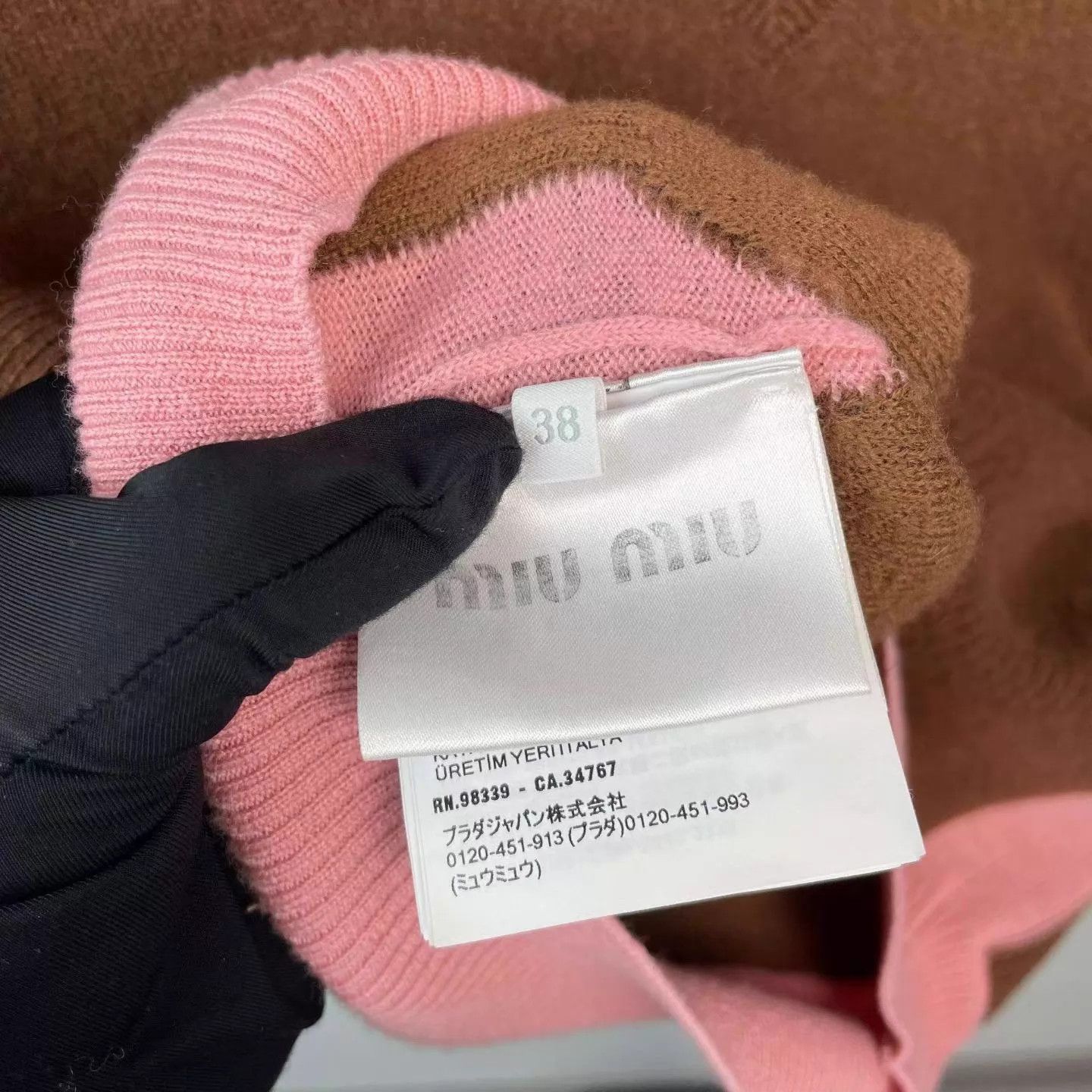 Miu Miu MIU MIU colorblock polo shirt pink/brown size 38 24 Size XS / US 0-2 / IT 36-38 - 8 Thumbnail