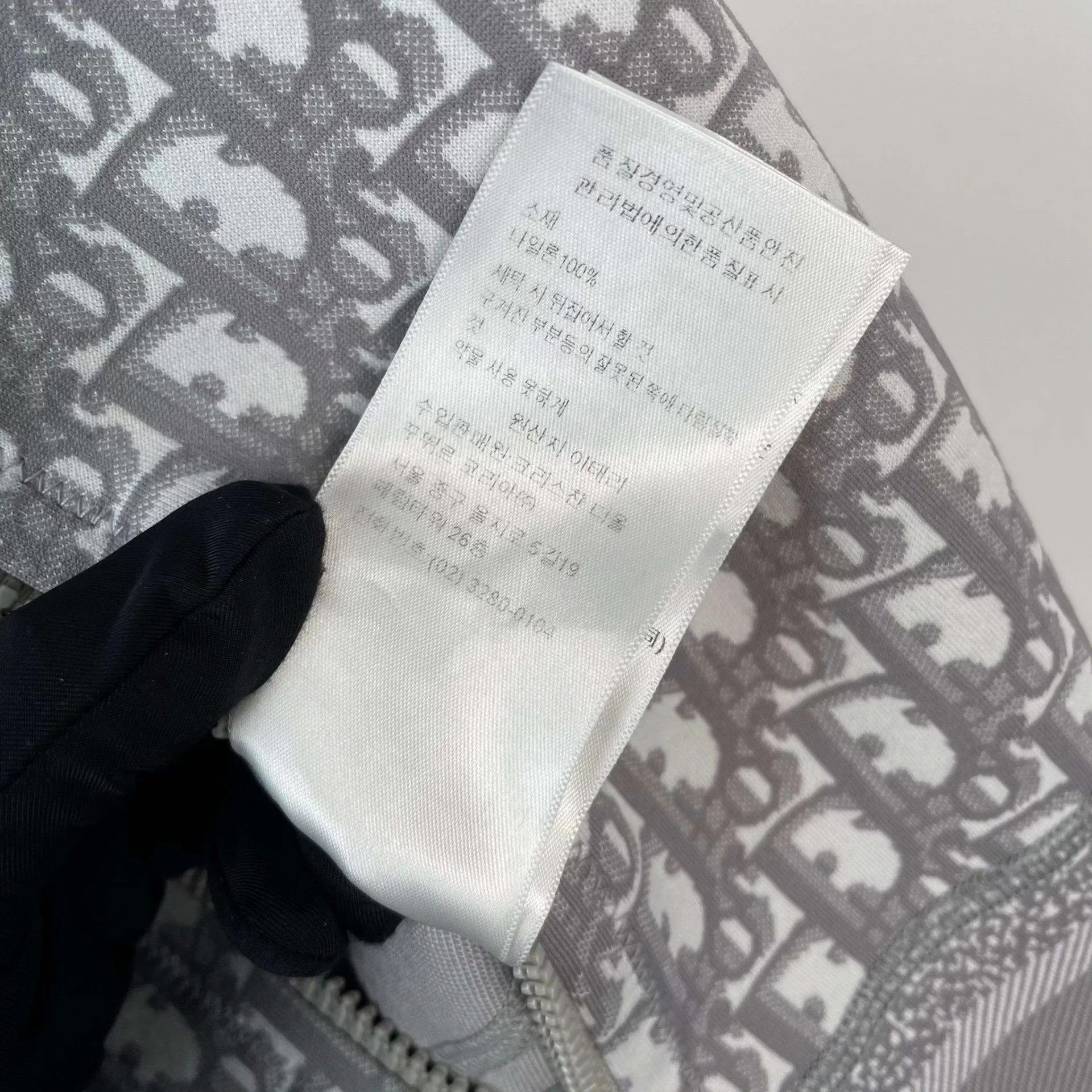 Dior Dior Oblique Gray 36 Dress Size XS / US 0-2 / IT 36-38 - 8 Thumbnail