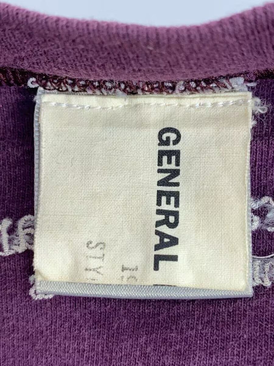 General Research 1996 But I Say It Just To Reach You T-Shirt Size US L / EU 52-54 / 3 - 3 Thumbnail