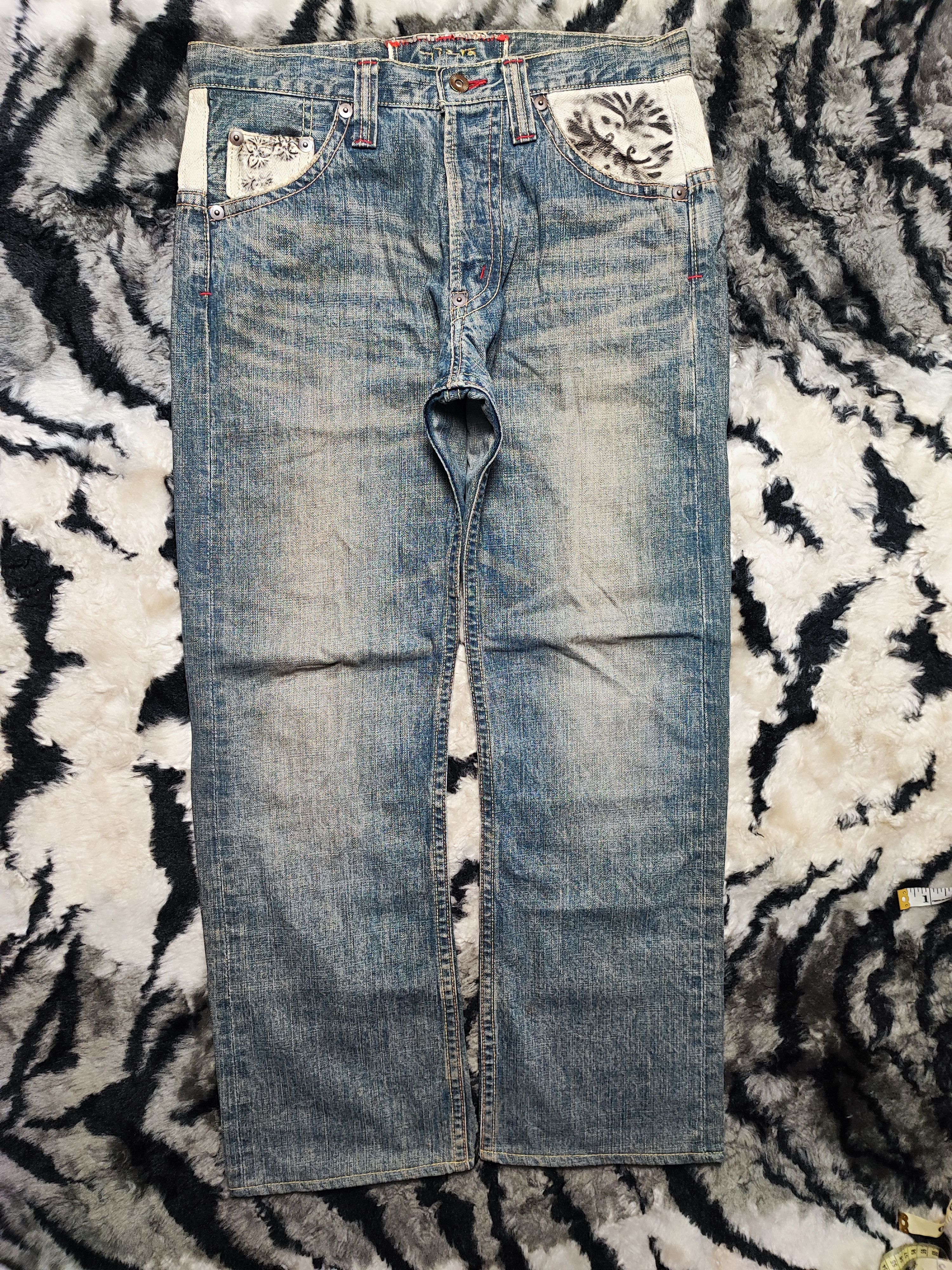 Japanese Brand Mizra Kyoto Koi Fish Deconstructed Mud Washed Distress Size US 31 - 2 Thumbnail