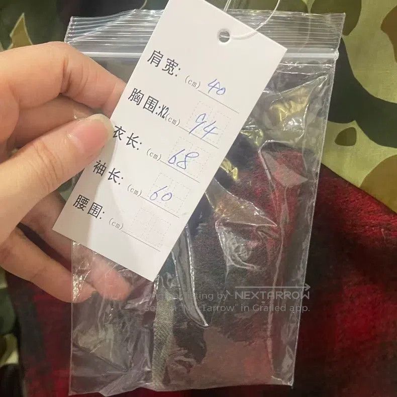 Comme des Garcons Comme des Garcons jacket Size US XS / EU 42 / 0 - 9 Thumbnail