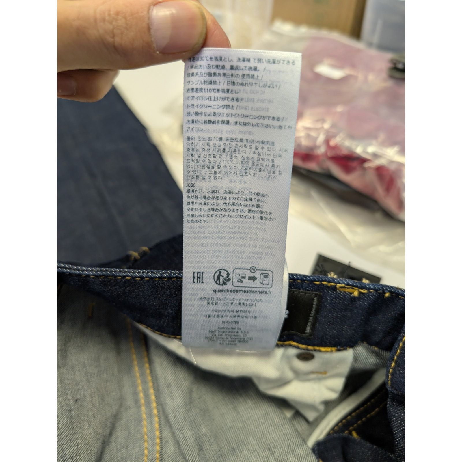 Dsquared2 o1rshd1 Denim Skater Jean in Blue Size US 32 / EU 48 - 20 Thumbnail