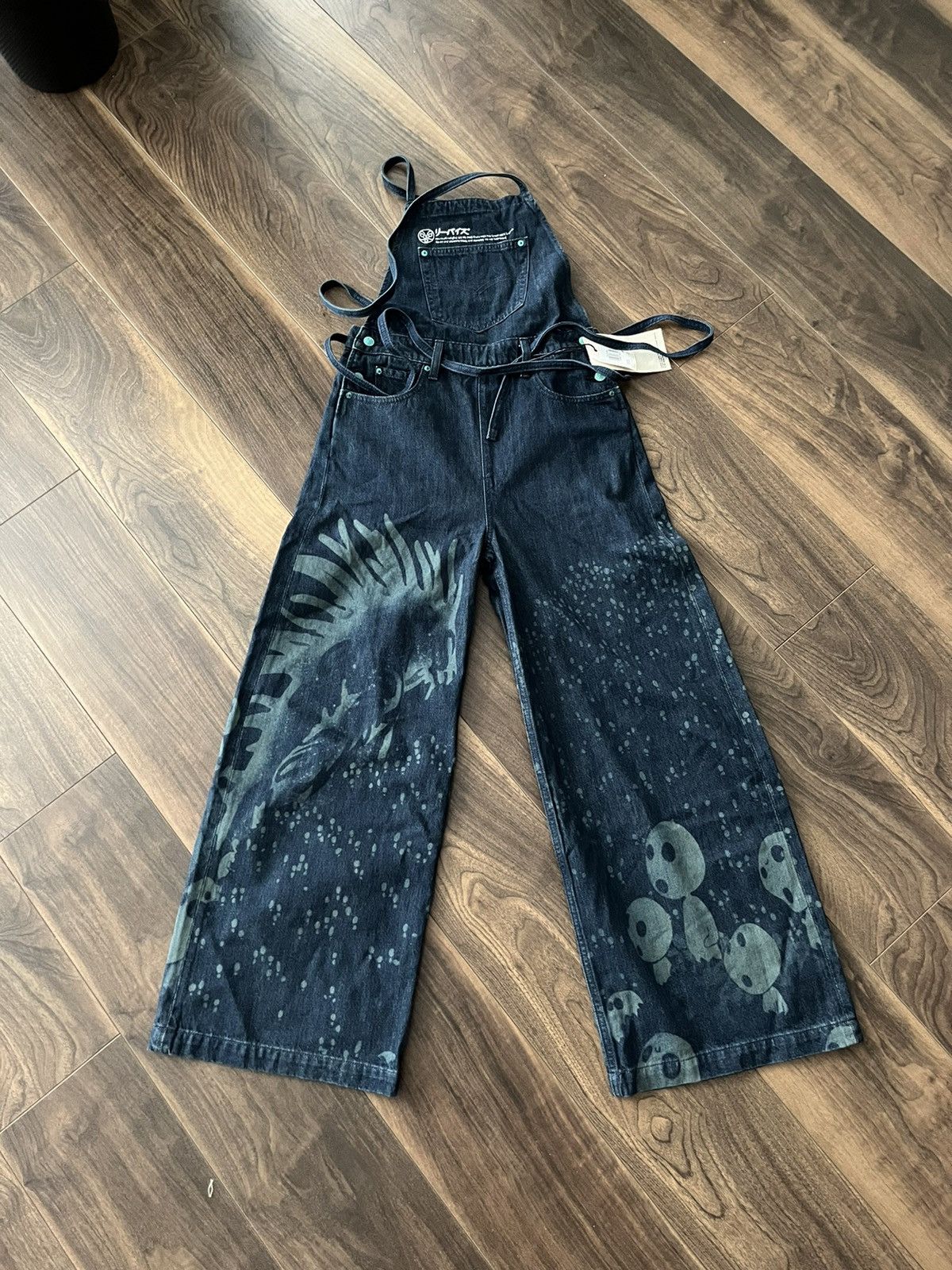 High Hopes Slouchy Denim Overalls - Blue