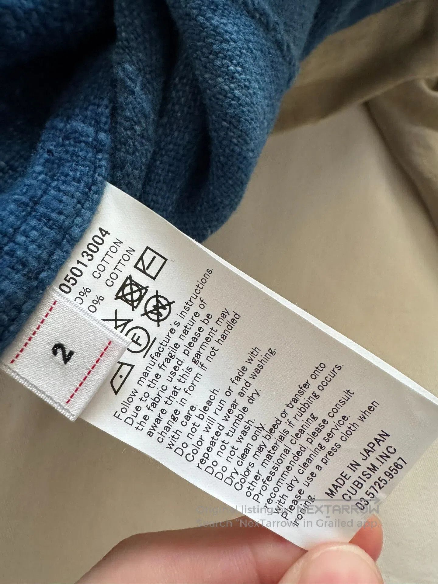 Visvim visvim macray coverall jacket heavy distressed beige. Size US M / EU 48-50 / 2 - 5 Thumbnail