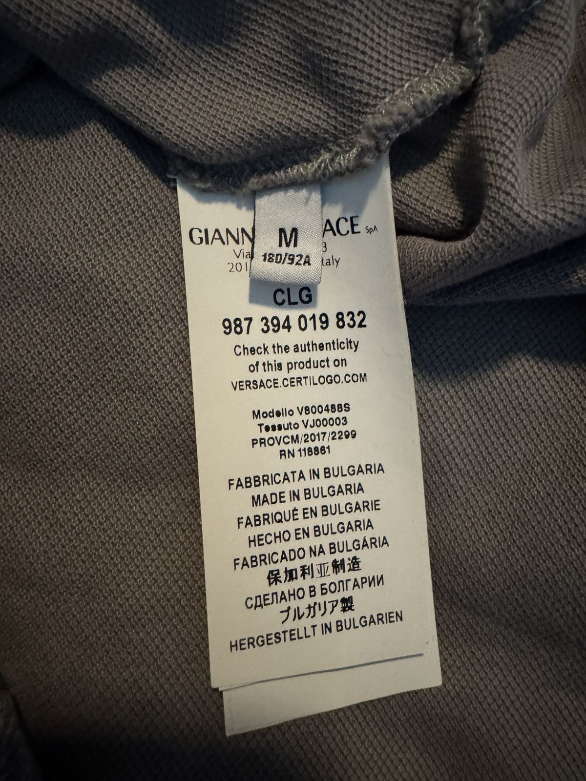 Versace Grey Versace Collection Medusa Head Polo Size US M / EU 48-50 / 2 - 5 Thumbnail