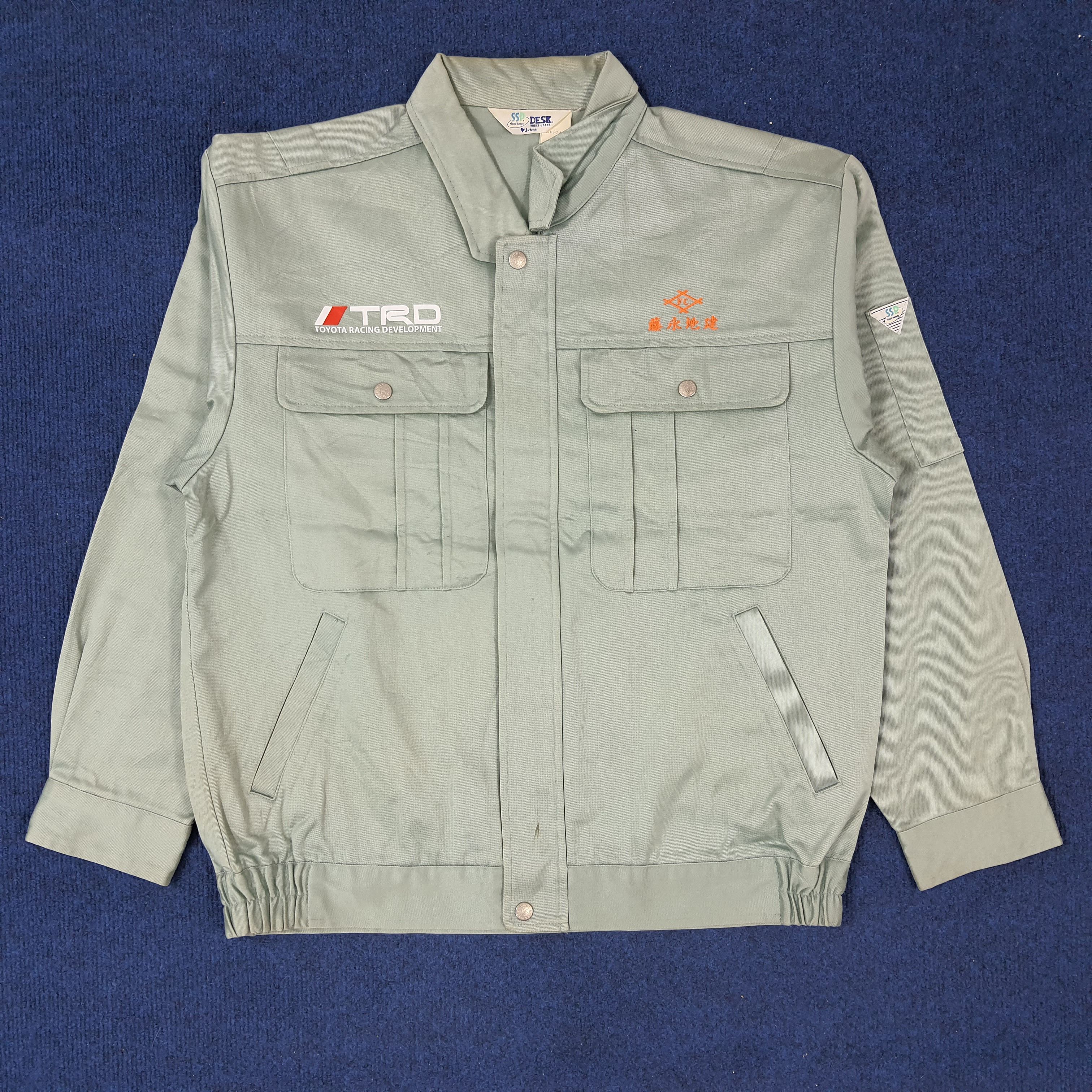 Japanese Brand × Vintage Vintage TRD Toyota Motor Sports Racing Staff Jakcet Size US M / EU 48-50 / 2 - 3 Thumbnail