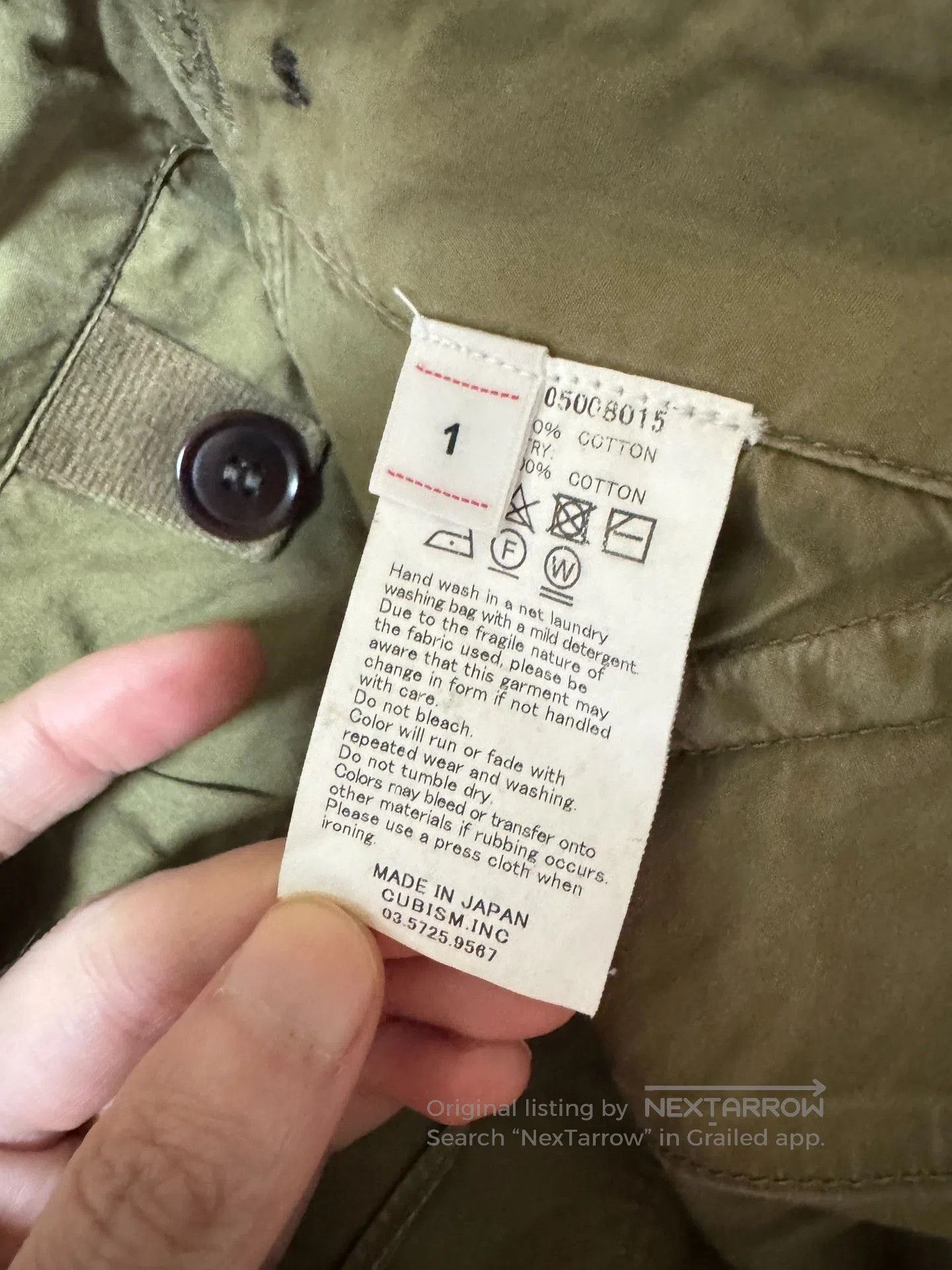 Visvim visvim 19ss Eiger Sanction Cargo Shorts. Size US 26 / EU 42 - 5 Thumbnail