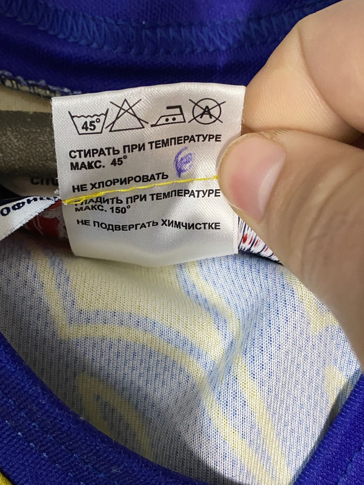 NHL × Vintage Vintage Sweden Hockey Jersey 13 Sundin National Team Size US L / EU 52-54 / 3 - 5 Thumbnail