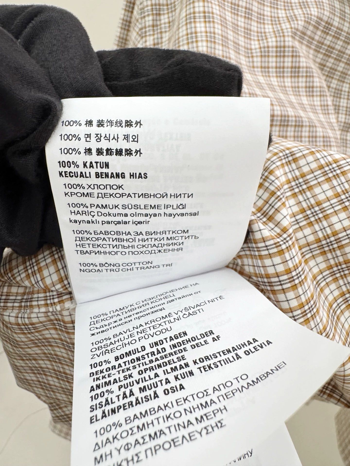Miu Miu MIUMIU 25ss Khaki Check Colorblocked Shirt 38 Size XS / US 0-2 / IT 36-38 - 5 Thumbnail