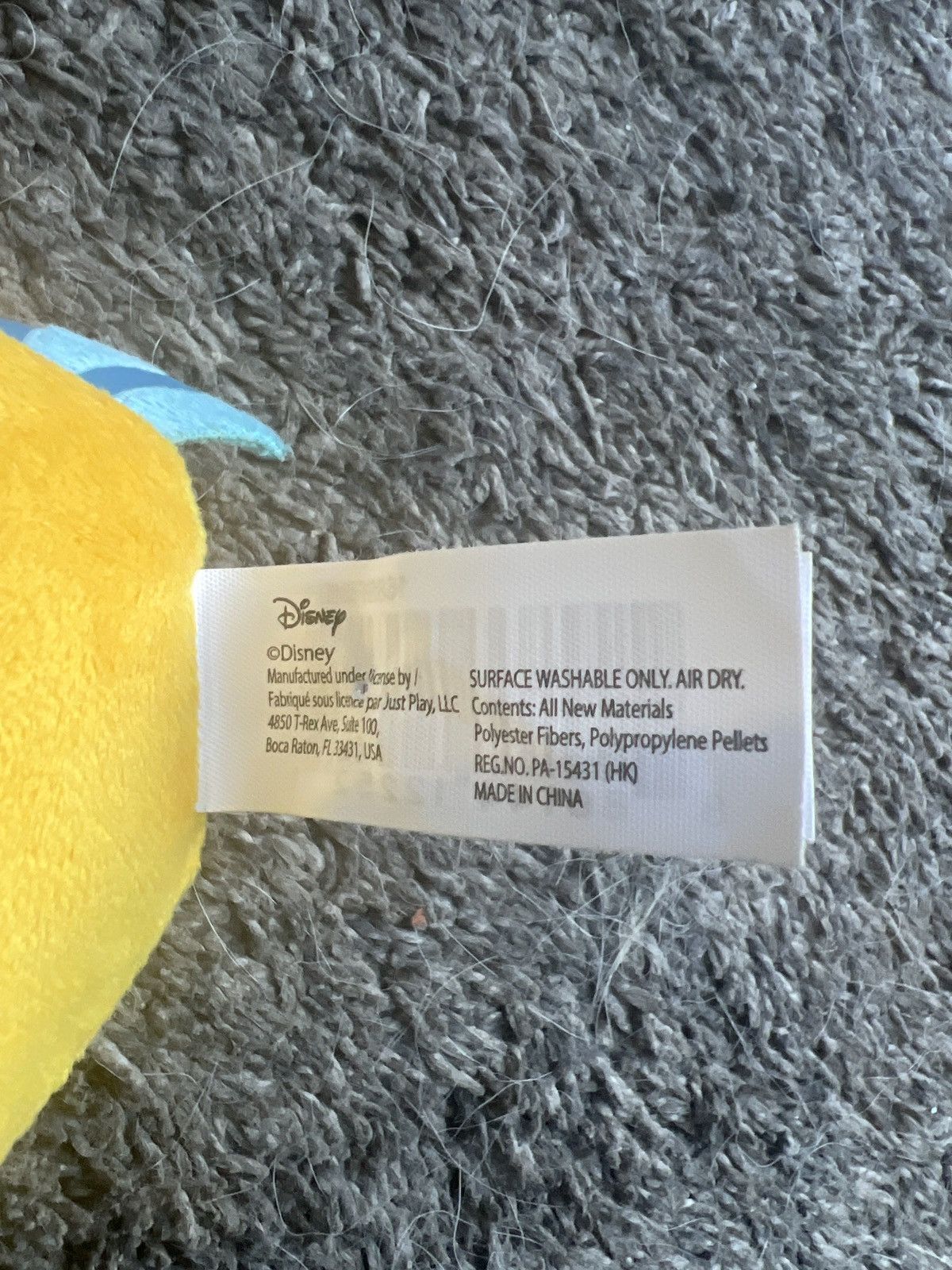 Disney 2019 Disney Princess Flounder Plush Size ONE SIZE - 6 Thumbnail
