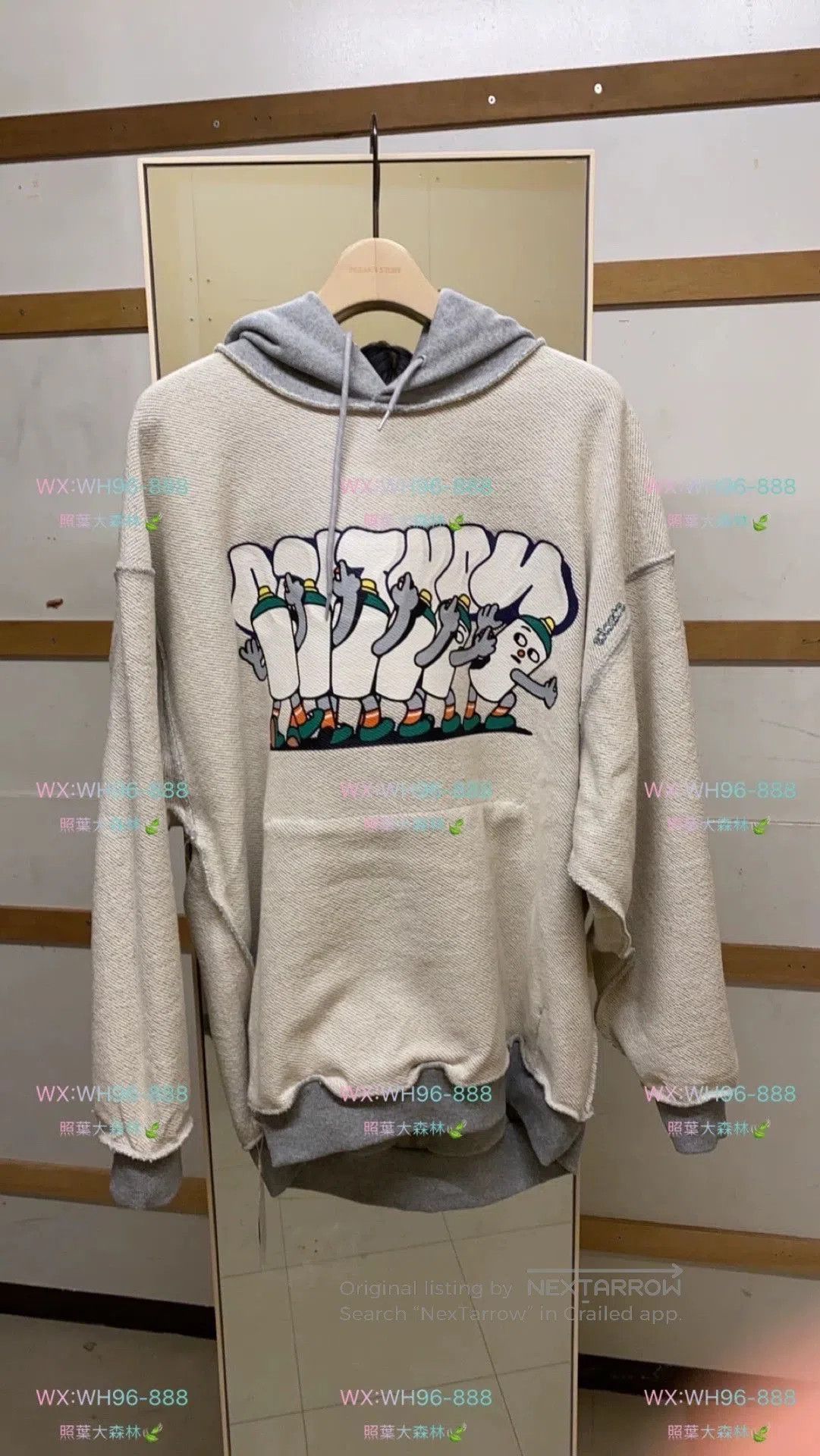 Nautica nautica lurk graphic hooded sweatshirt. Size US S / EU 44-46 / 1 - 4 Thumbnail