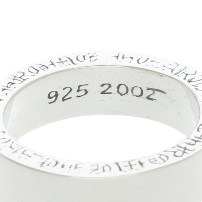 Chrome Hearts Chrome Hearts 6mm Spacer Plain Silver Ring Size ONE SIZE - 3 Thumbnail
