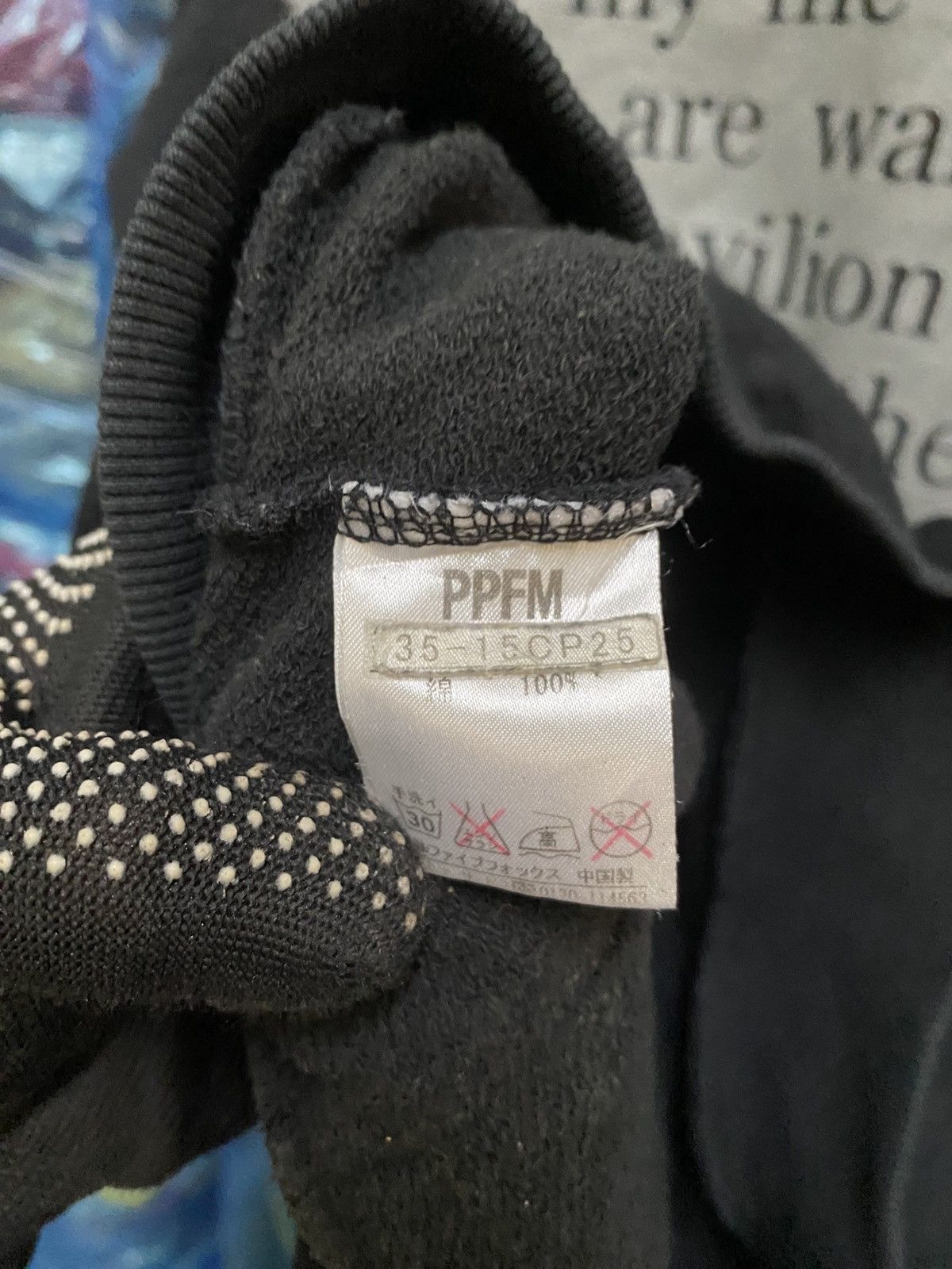 PPFM Vintage PPFM “Rot Is My Friend” Graphic Zip Hoodie – Black Size US S / EU 44-46 / 1 - 11 Thumbnail