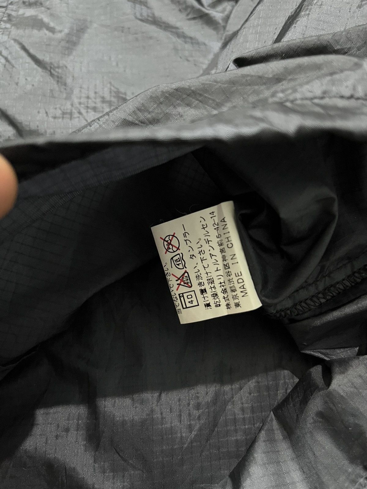 Hysteric Glamour 2000s hysteric glamour mini reflective windbreaker jacket Size US S / EU 44-46 / 1 - 9 Thumbnail