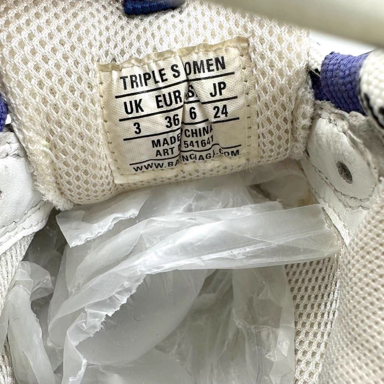 Balenciaga Balenciaga Triples White & Purple Dad Sneakers K12 Size US 6 / IT 36 - 9 Thumbnail