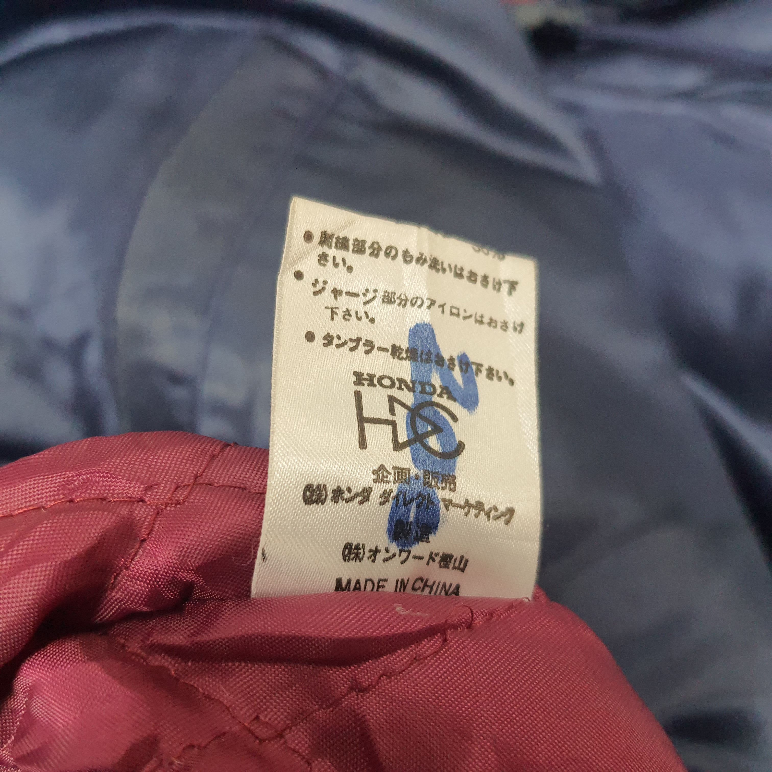 Honda × Vintage Vintage HONDA Racing US Motorsports Japanese Brand Jacket Size US XL / EU 56 / 4 - 8 Thumbnail