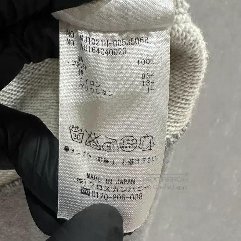 Thom Browne Thom Browne Four stripes hoodie Size US M / EU 48-50 / 2 - 7 Thumbnail