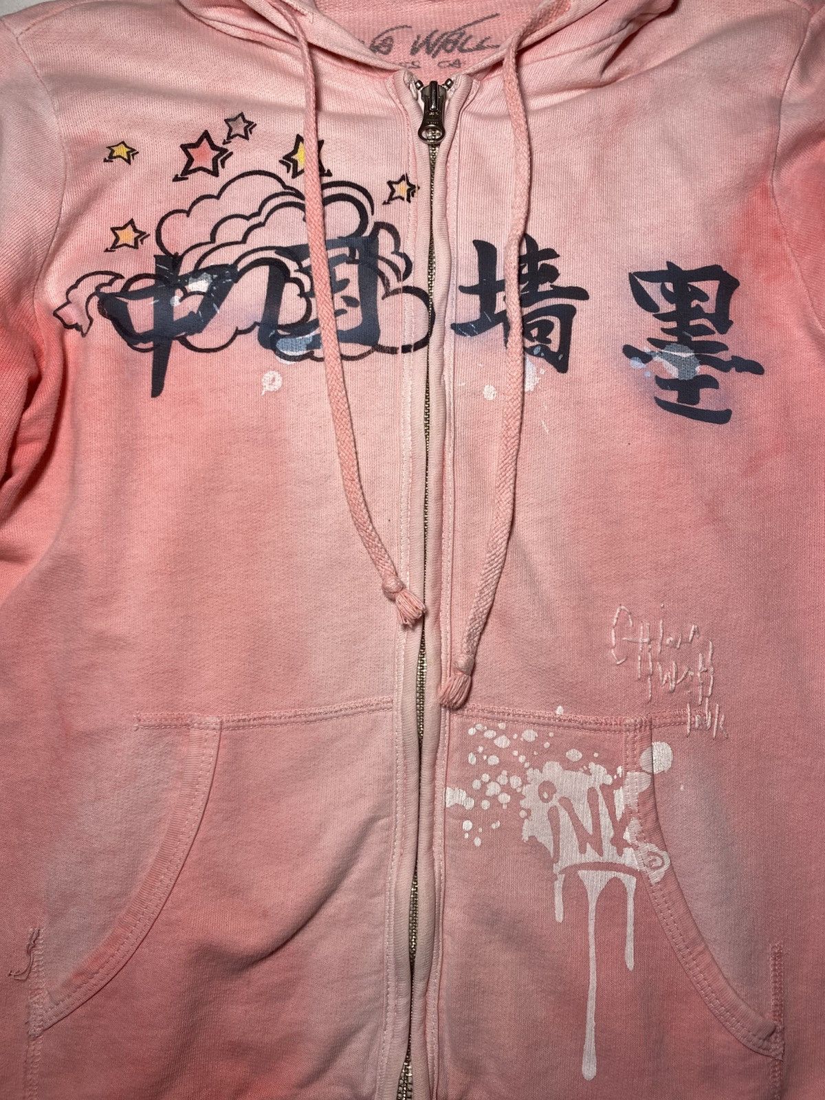 The Great China Wall The Great China Wall Hoodie Size M / US 6-8 / IT 42-44 - 2 Thumbnail