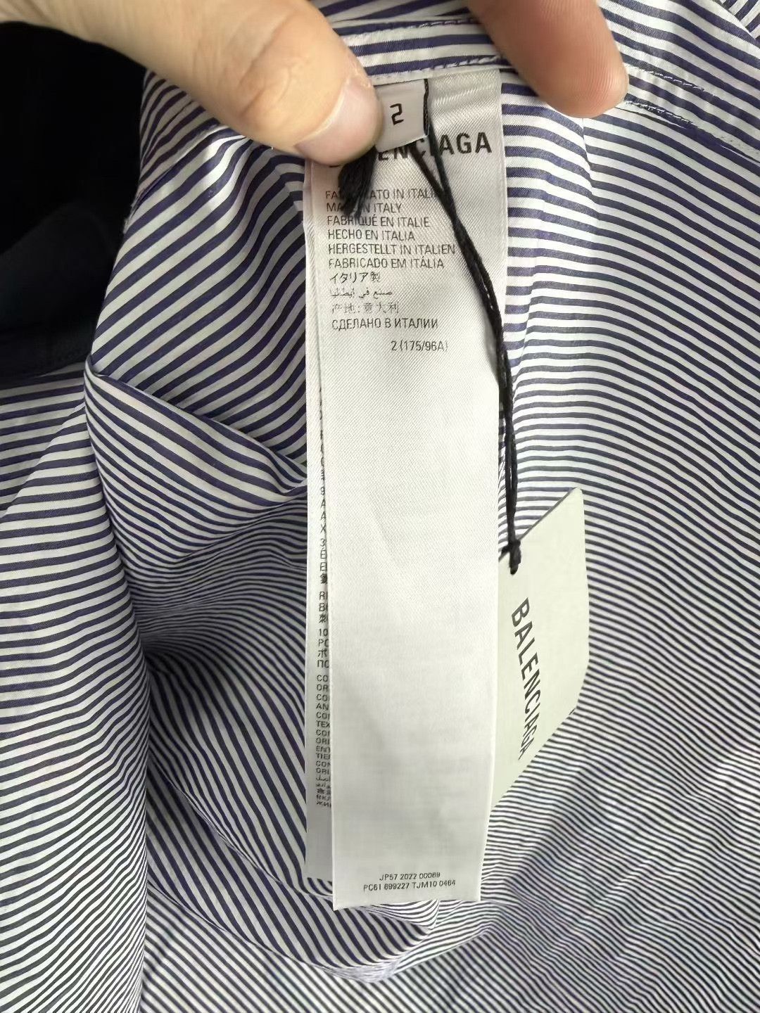 Balenciaga Balenciaga SS22 Striped Double B Layered Shirt Size US M / EU 48-50 / 2 - 4 Thumbnail