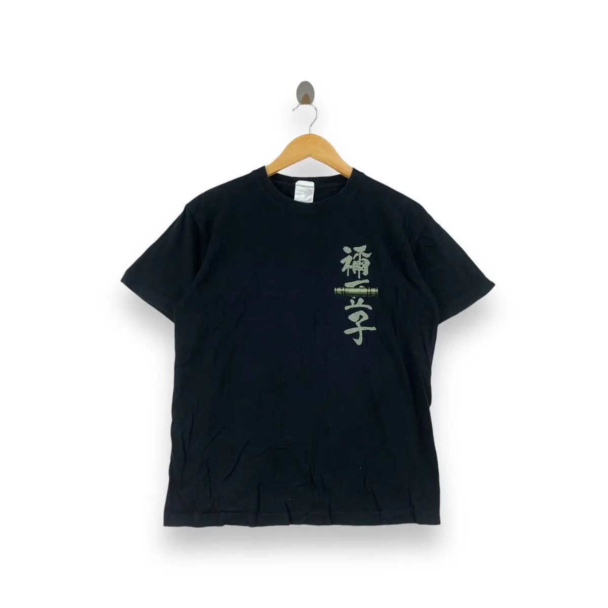 Japanese Brand DEMON SLAYER COSPA Kimetsu No Yaiba Nezuko Tee Shirt Top Size US M / EU 48-50 / 2 - 2 Thumbnail