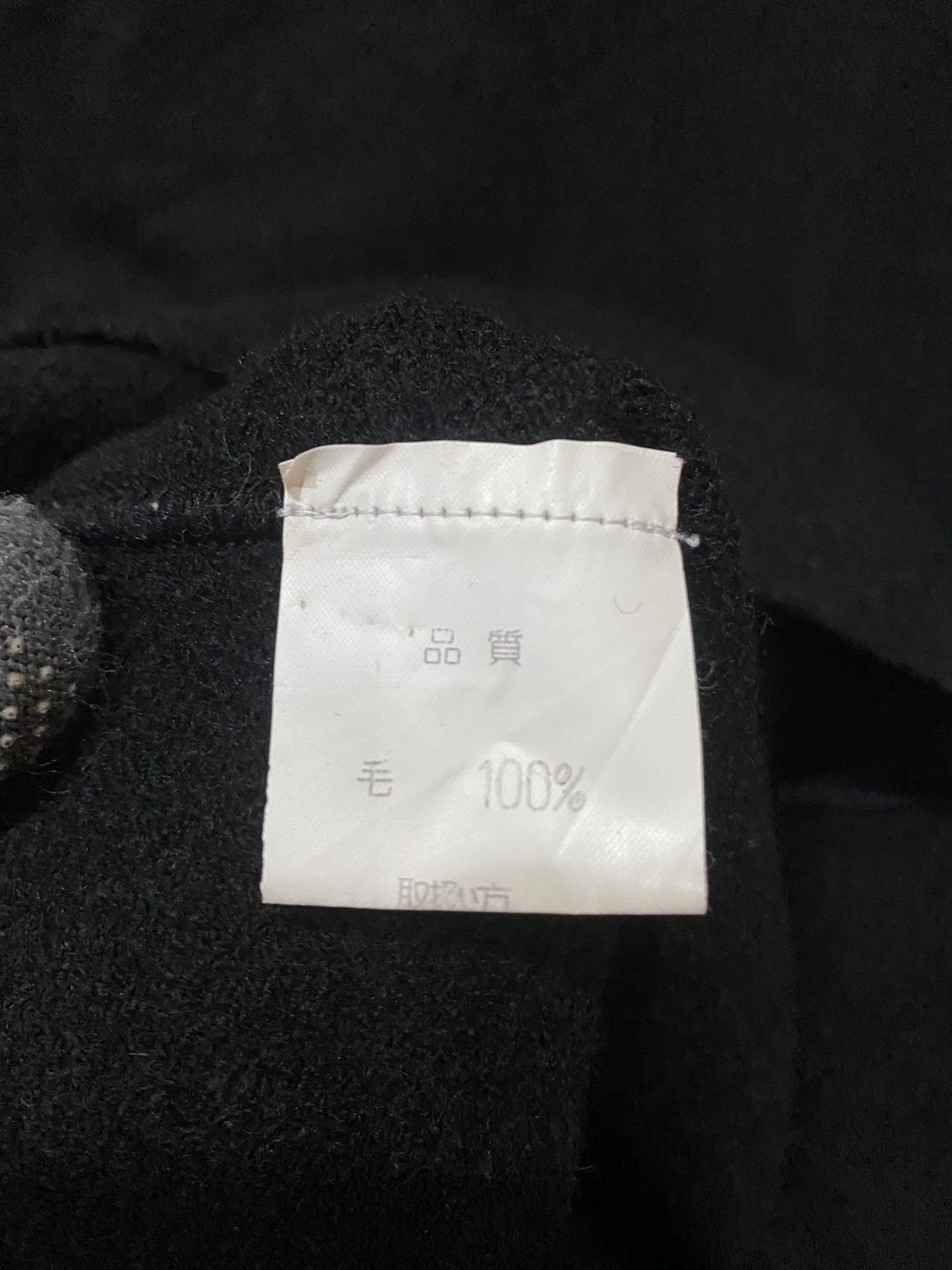Barneys New York NORIKOIKE BARNEYS NEW YORK COAT Size M / US 6-8 / IT 42-44 - 8 Thumbnail
