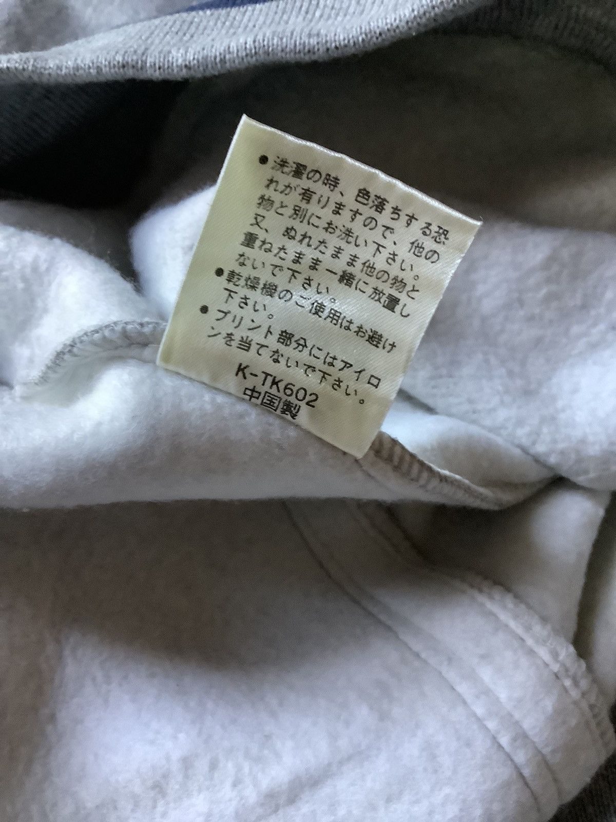 Vintage Vintage Rag Factory Japanes Brand Size US L / EU 52-54 / 3 - 18 Thumbnail
