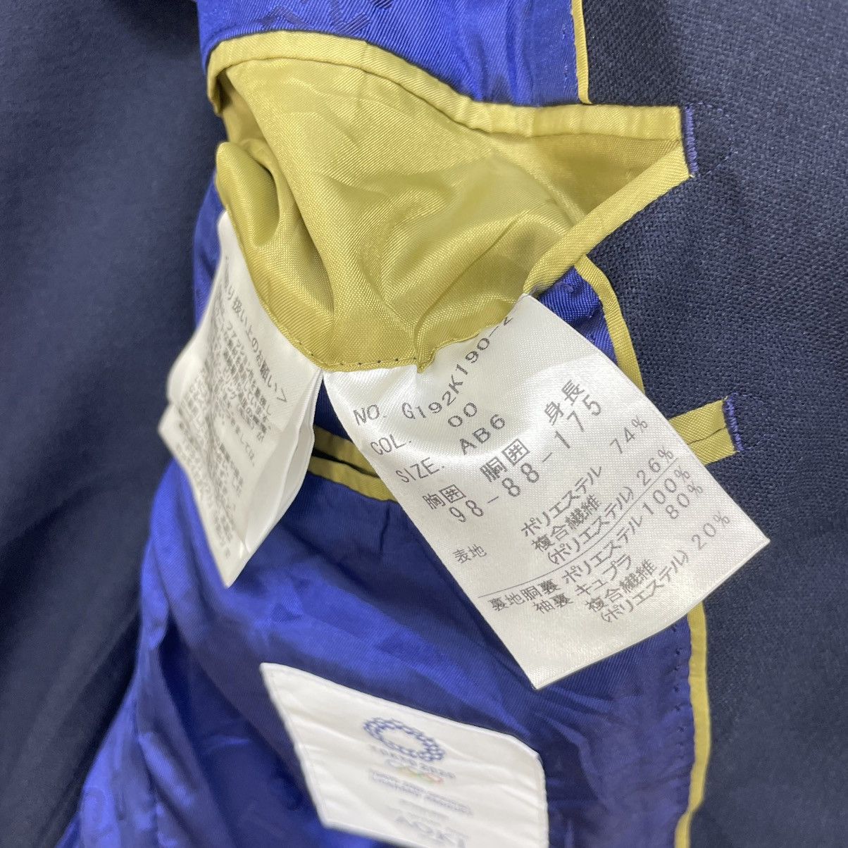 Japanese Brand Japanese Individual Designer Aoki Olympic Jacket Size M / US 6-8 / IT 42-44 - 5 Thumbnail
