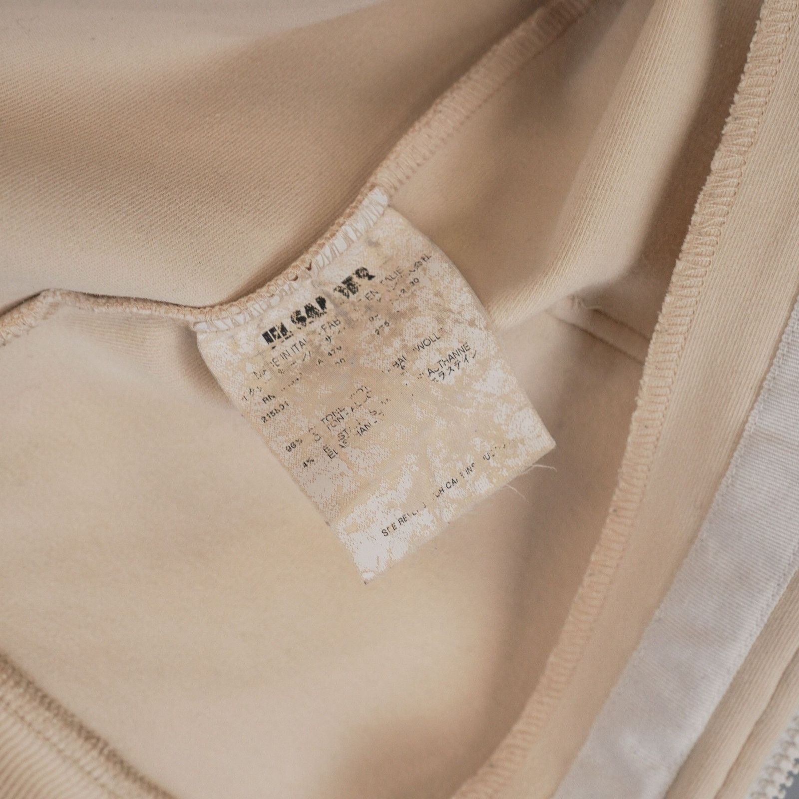 Jil Sander Jil sander beige double zip back logo hoodie sweatshirt Size S / US 4 / IT 40 - 10 Thumbnail