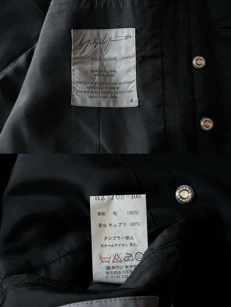 Yohji Yamamoto Yohji Yamamoto 04SS Taisho period tethered jacket-2505 Size US XL / EU 56 / 4 - 7 Thumbnail