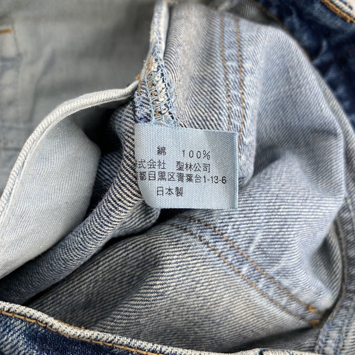 Blue Blue Japan 2000’s Blue Blue Japan Stonewashed Denim Flared Jeans Size US 29 - 16 Thumbnail