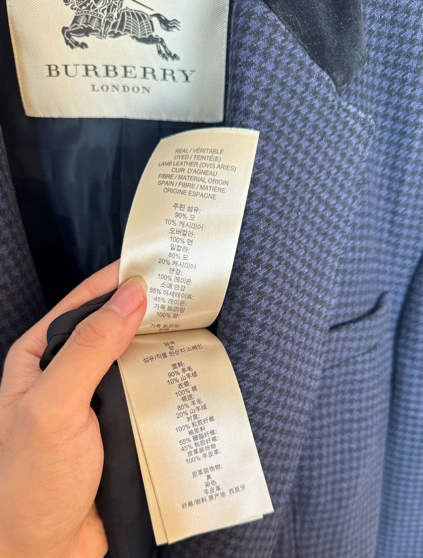 Burberry Burberry Check Wool Cashmere Chester Coat Navy 54 Size US L / EU 52-54 / 3 - 8 Thumbnail