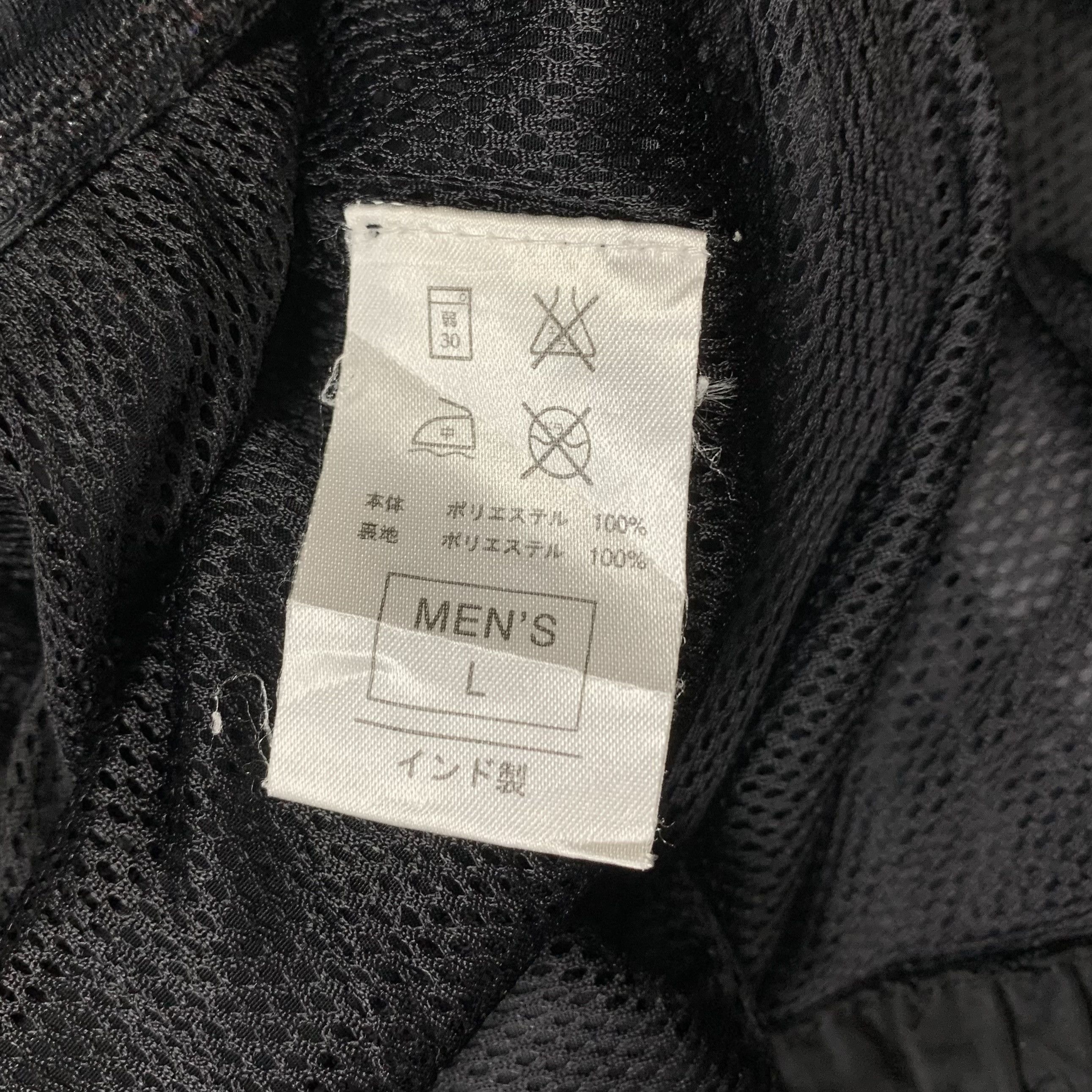 Nike Nike Manchester United Track Pants Size US 34 / EU 50 - 8 Thumbnail