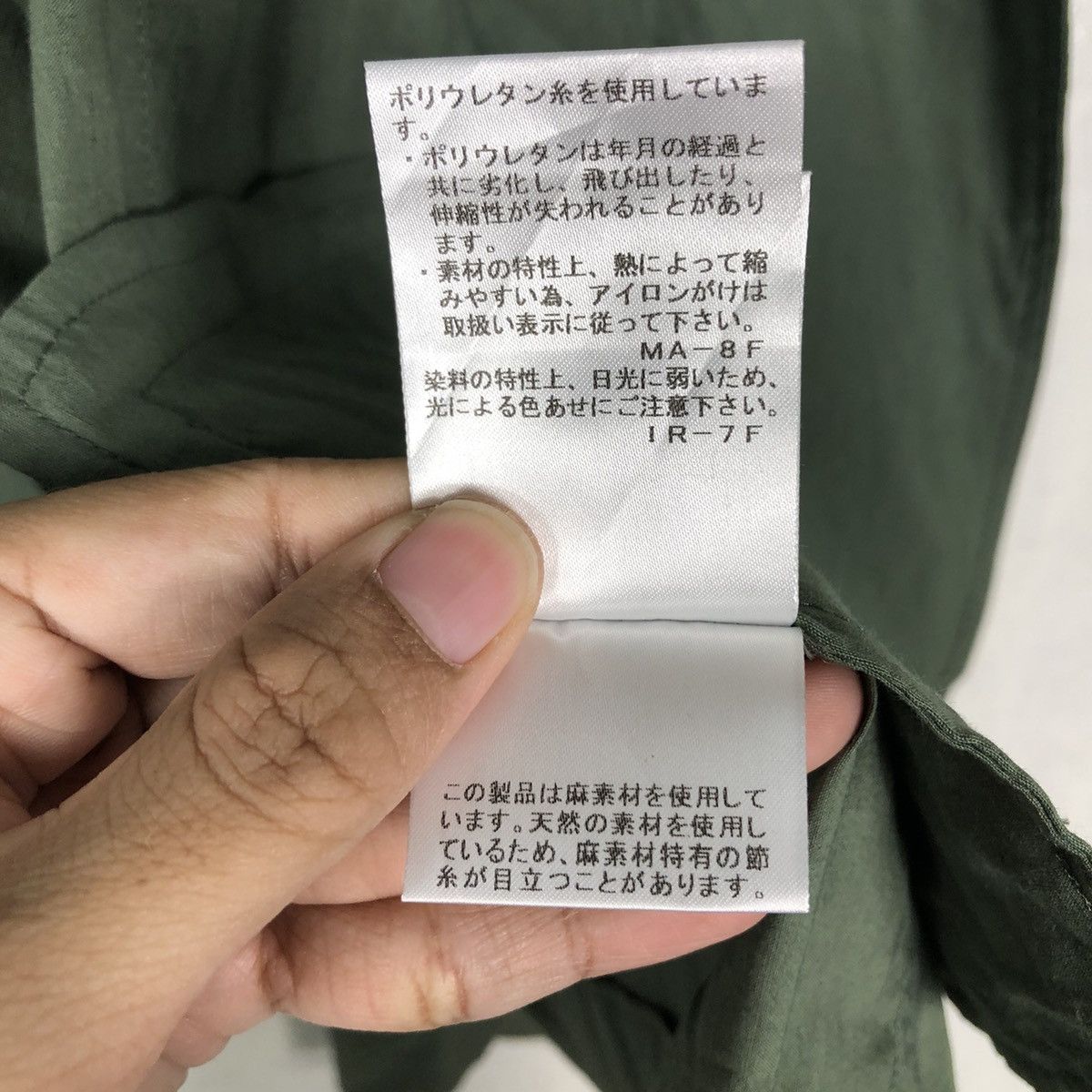 Japanese Brand 🔥Olive Green Military Vintage Chore Jacket Mackintosh Size US M / EU 48-50 / 2 - 20 Thumbnail