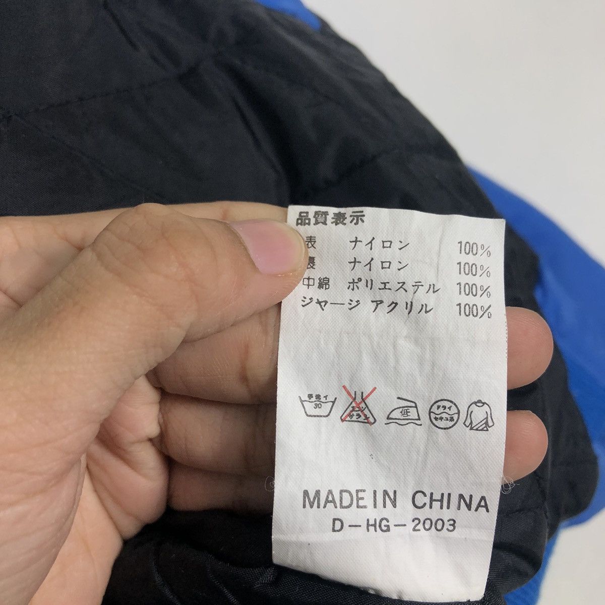 Japanese Brand 🔥Vintage Bomber Jacket Big Event Sport HFL Big Logo Size US S / EU 44-46 / 1 - 16 Thumbnail