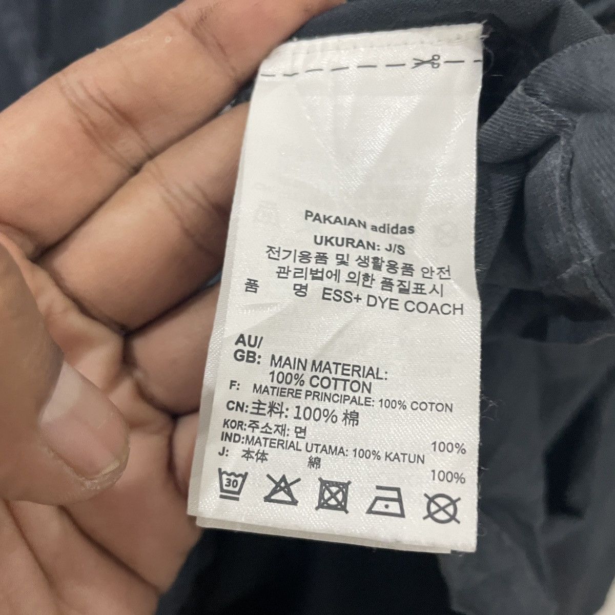 Adidas Vintage Y2k Adidas Jacket Size US L / EU 52-54 / 3 - 6 Thumbnail
