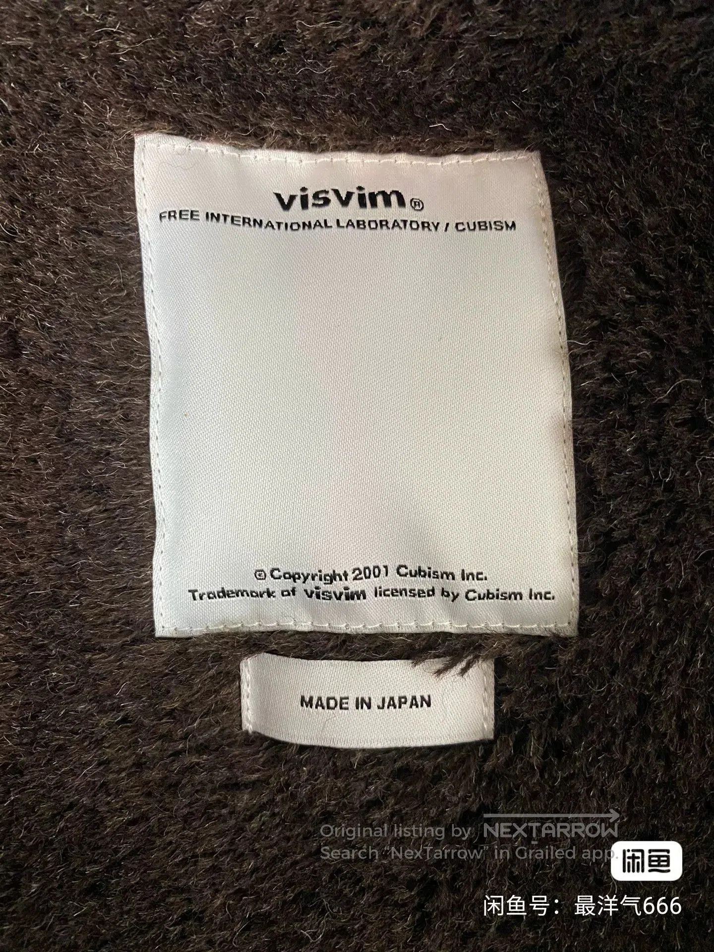 Visvim visvim 17AW ADMIRAL PARKA. Size US M / EU 48-50 / 2 - 5 Thumbnail