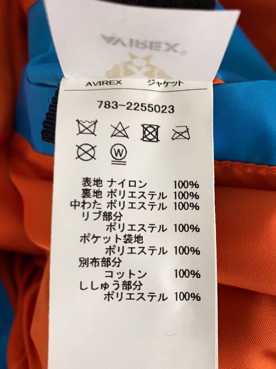 Avirex Avirex Web&Depot Exclusive Uscg Padding Nylon Jacket Blue Size US L / EU 52-54 / 3 - 4 Thumbnail