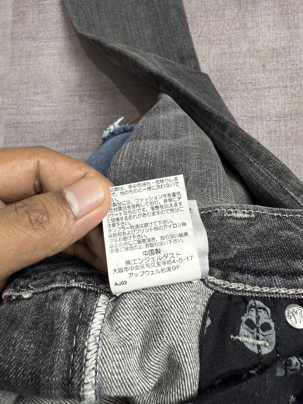 Tornado Mart MISS ME IFSIX STYLE DENIM PANTS Size US 30 / EU 46 - 10 Thumbnail