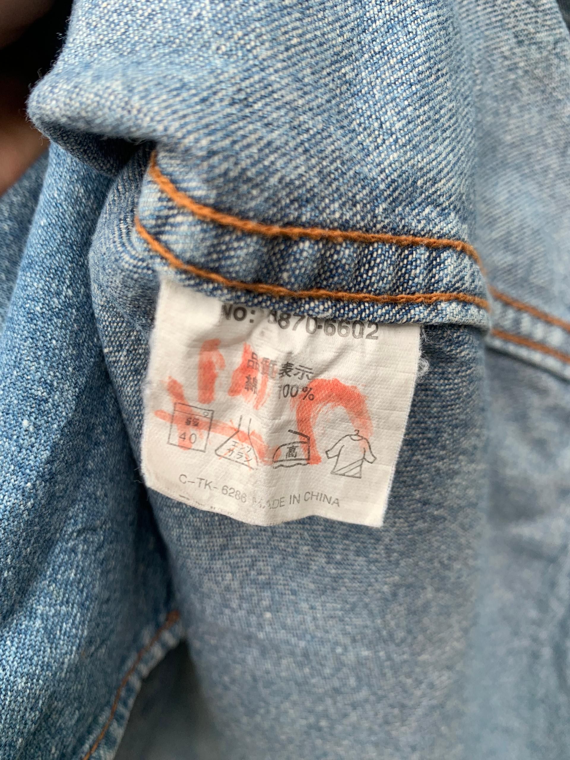 Vintage Vintage Lucky Strike Jeans Shirt Size US L / EU 52-54 / 3 - 7 Thumbnail