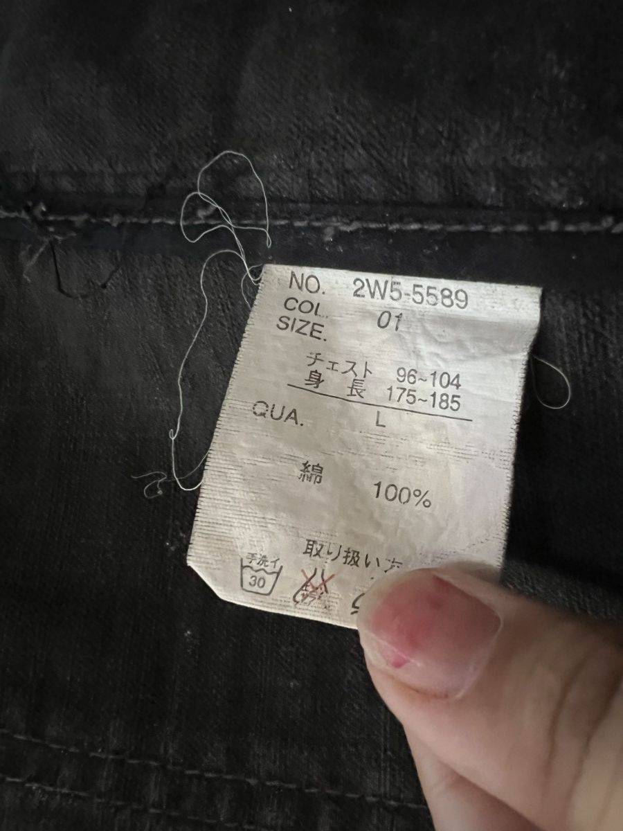 Woolrich Woolen Mills 90s Woolrich Vintage Jacket – Rare Collectors Piece Size US L / EU 52-54 / 3 - 12 Thumbnail