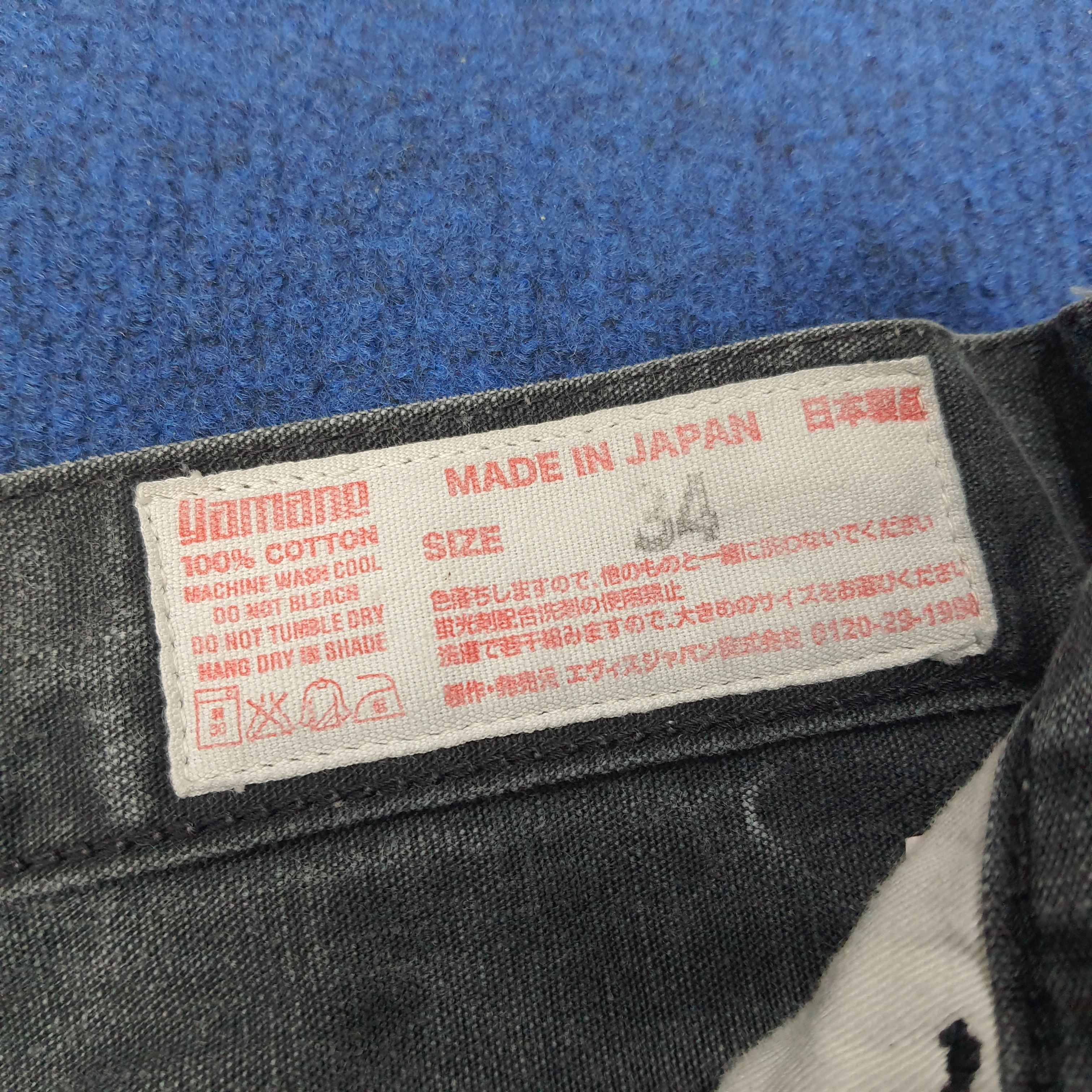 Evisu Vintage Evisu Japanese Brand Custom Red Daicock Denim Size US 30 / EU 46 - 6 Thumbnail