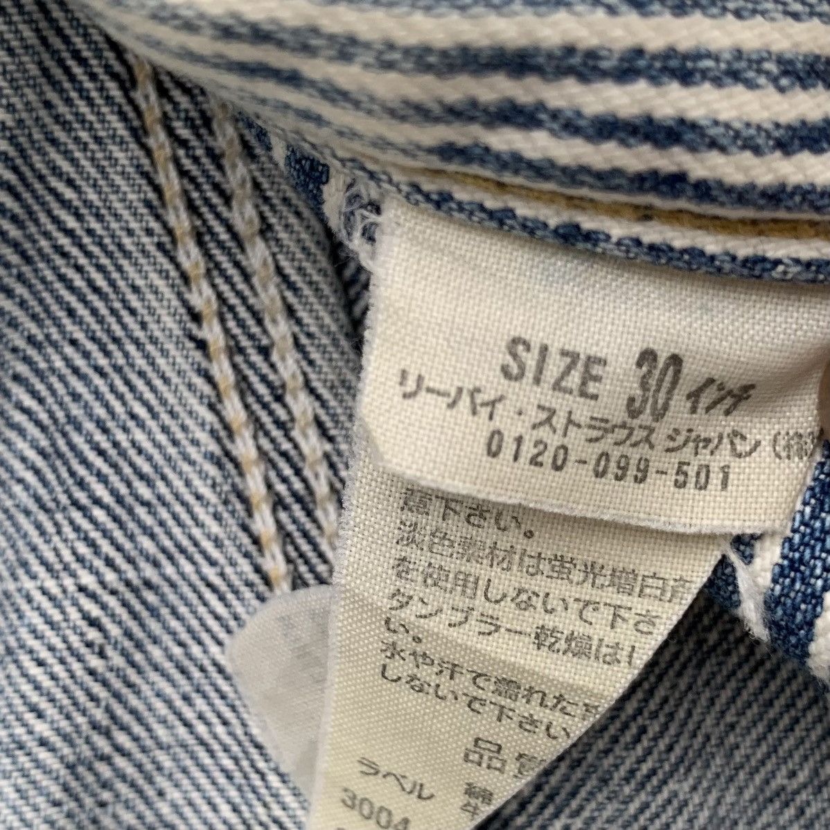Levi's Vintage Y2K Levis Classic 502 Stitched Distressed Denim W29 Size US 29 - 22 Thumbnail