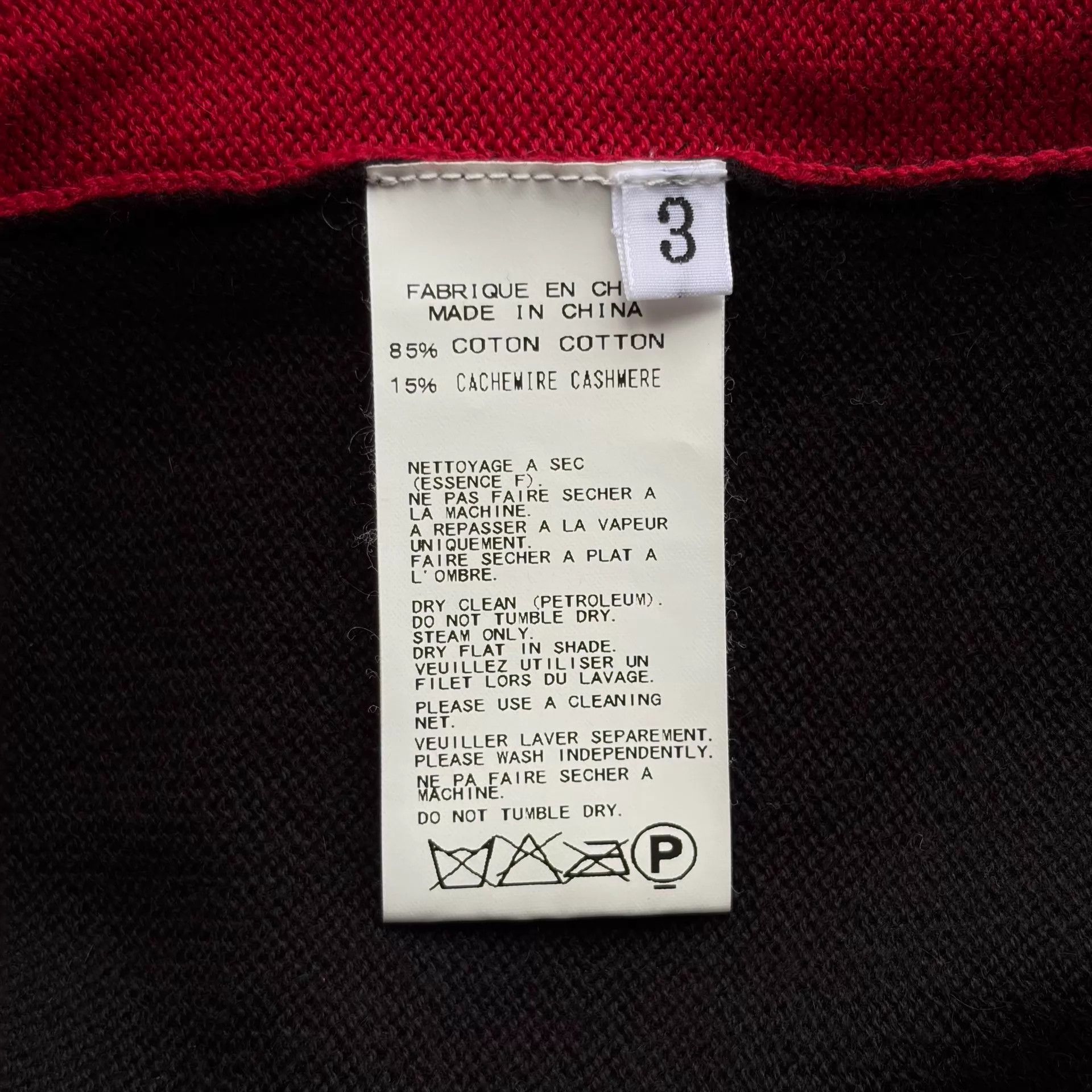 Yohji Yamamoto Yohji Yamamoto SS11 Mens Color Block Knit Cardigan Size US L / EU 52-54 / 3 - 8 Thumbnail