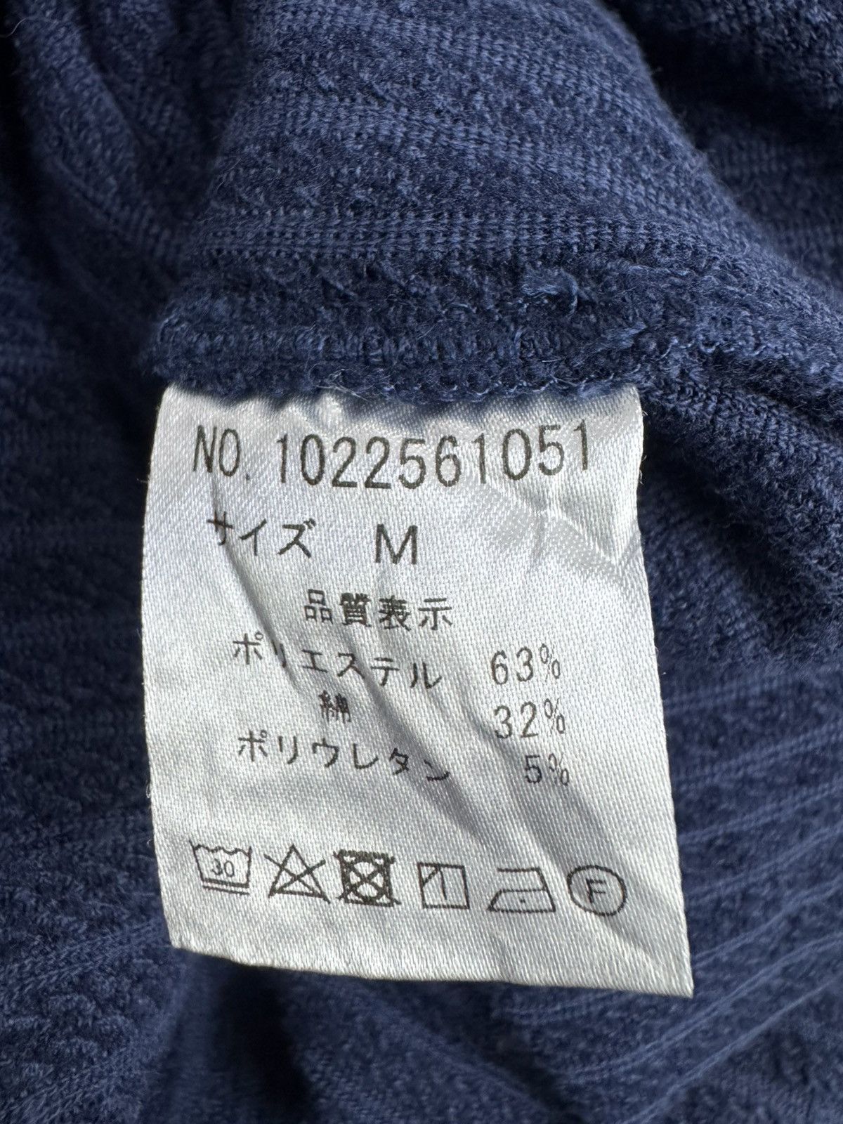 Tete Homme Tete Homme Issey Miyake Knit Shirt Size M / US 6-8 / IT 42-44 - 7 Thumbnail