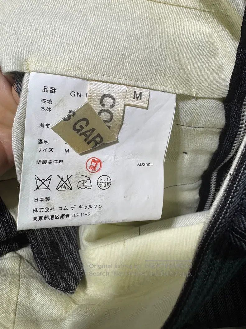 Comme des Garcons Comme Des Garcons size M Wool striped skort trousers Size 23" - 3 Thumbnail