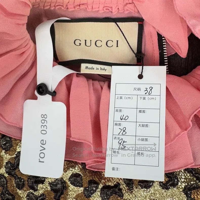 Gucci Gucci Leopard stitching ruffled dress Size XS / US 0-2 / IT 36-38 - 2 Thumbnail