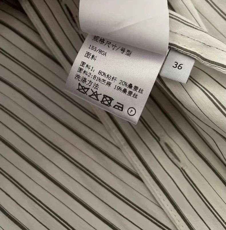 Loewe LOEWE Striped lantern sleeve shirt Size XXS / US 00 / IT 34 - 6 Thumbnail
