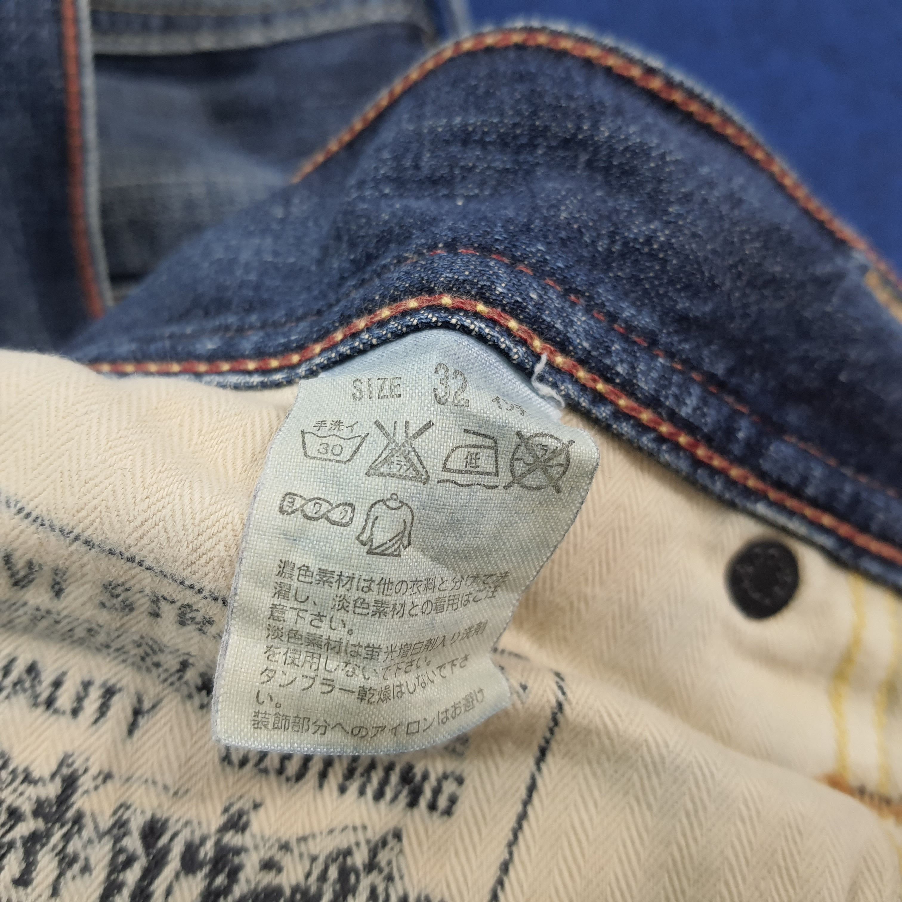 Levi's × Vintage Vintage Levi's Strauss 502 Denim Pants Size US 33 - 10 Thumbnail
