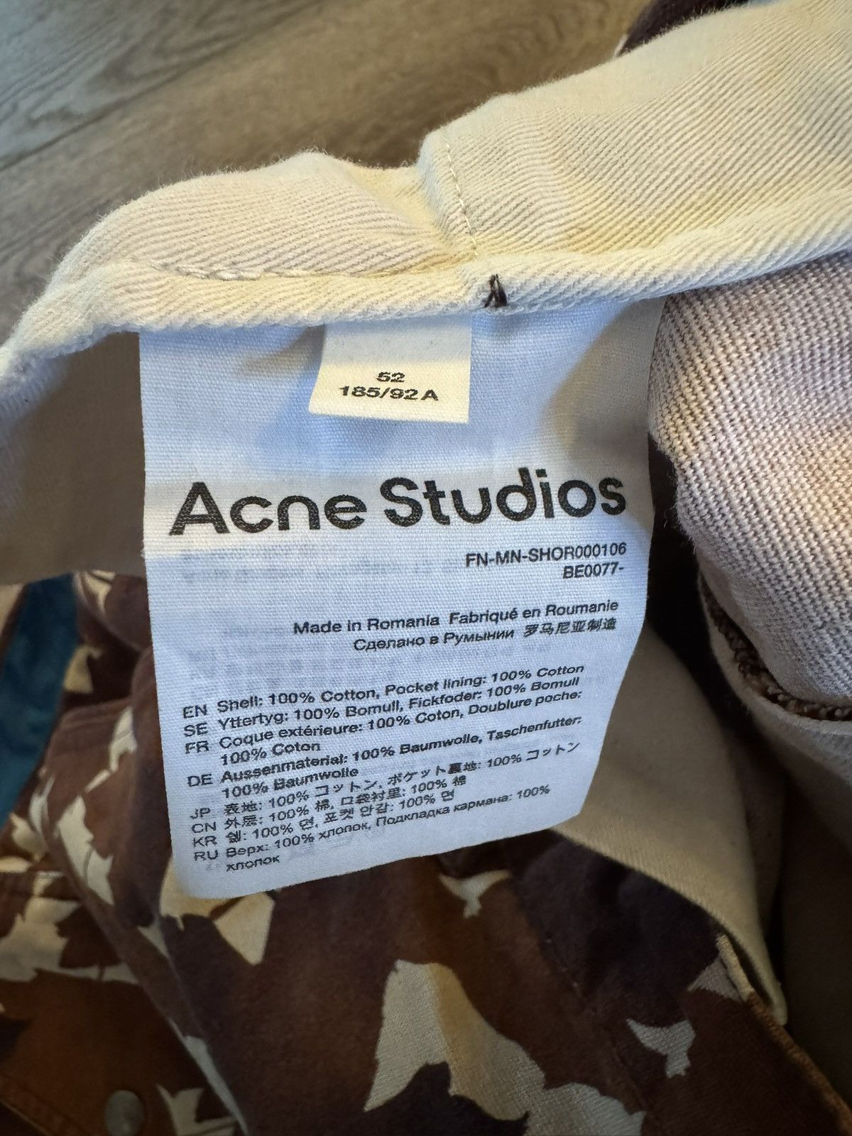 Acne Studios Acne Studios Brown Leaf Pattern Shorts Size US 36 / EU 52 - 5 Thumbnail