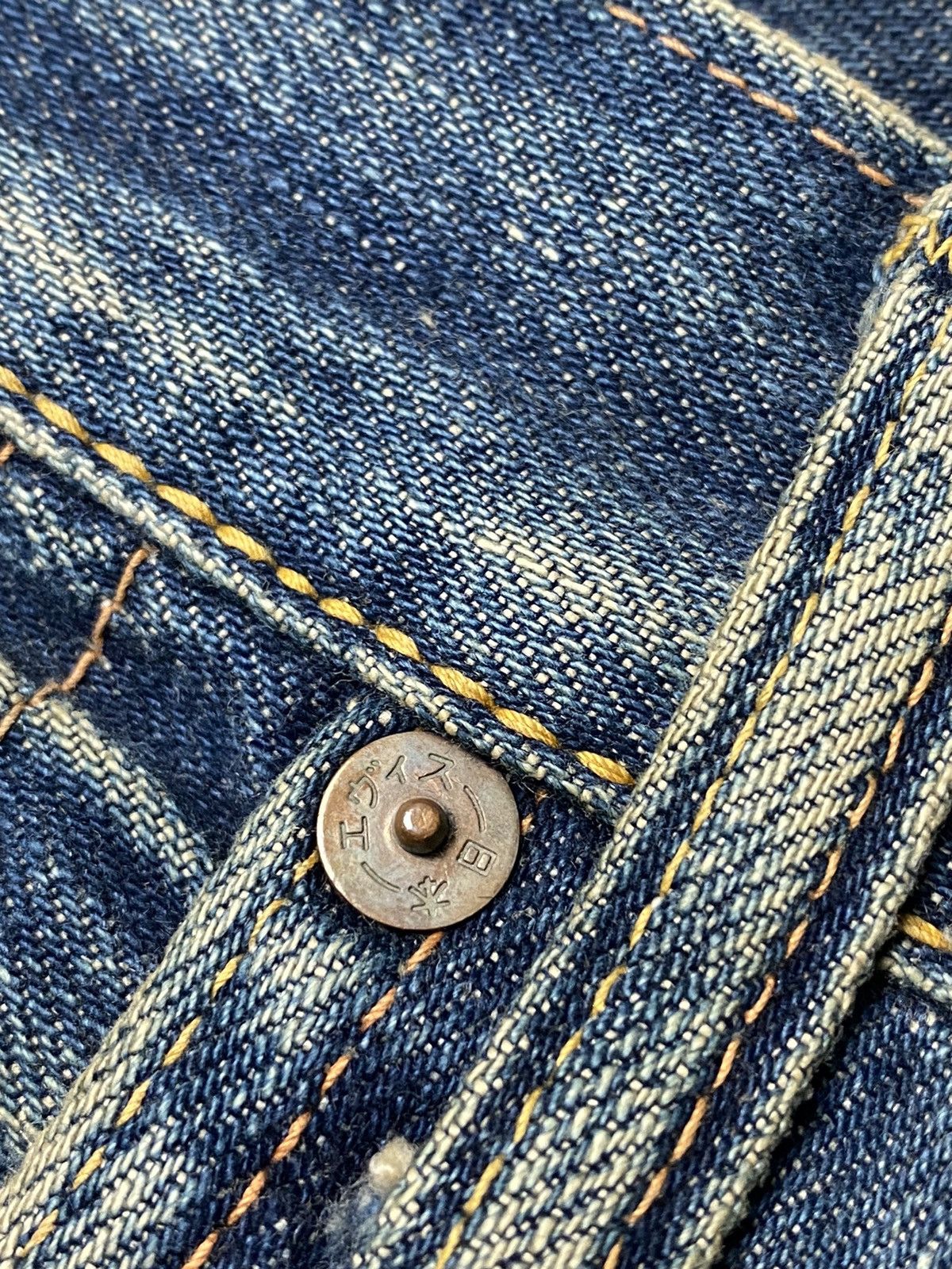 Evisu × Vintage Vintage Evisu Selvedge Slim Straight Distressed Jeans W27 Size US 27 - 13 Thumbnail